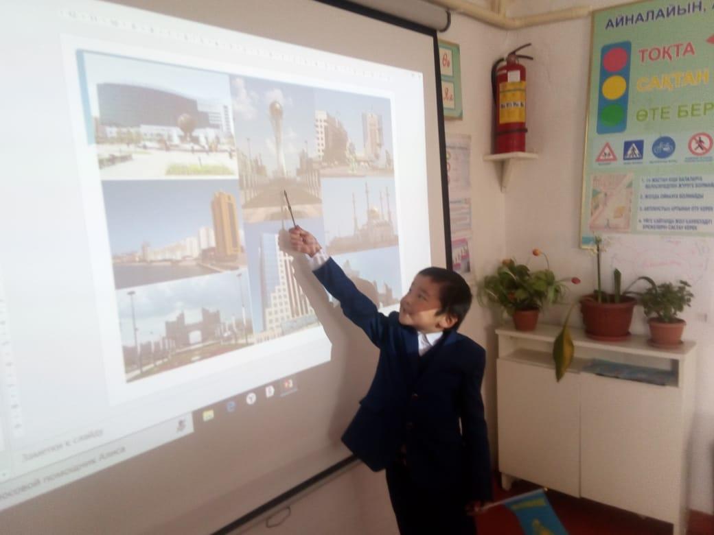 1 желтоқсан