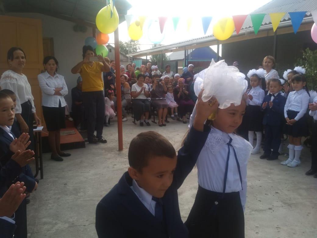 Алғашқы  қоңырау