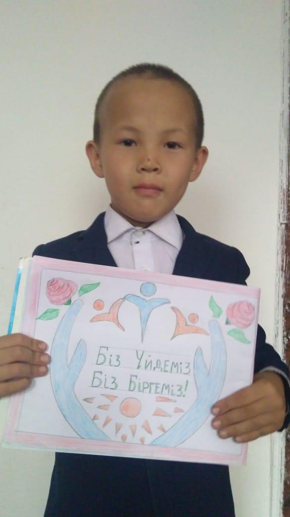 «Өзіңді вирустық аурудан қалай сақтануға болады?» «Өзіңді вирустық аурудан қалай сақтануға болады?»