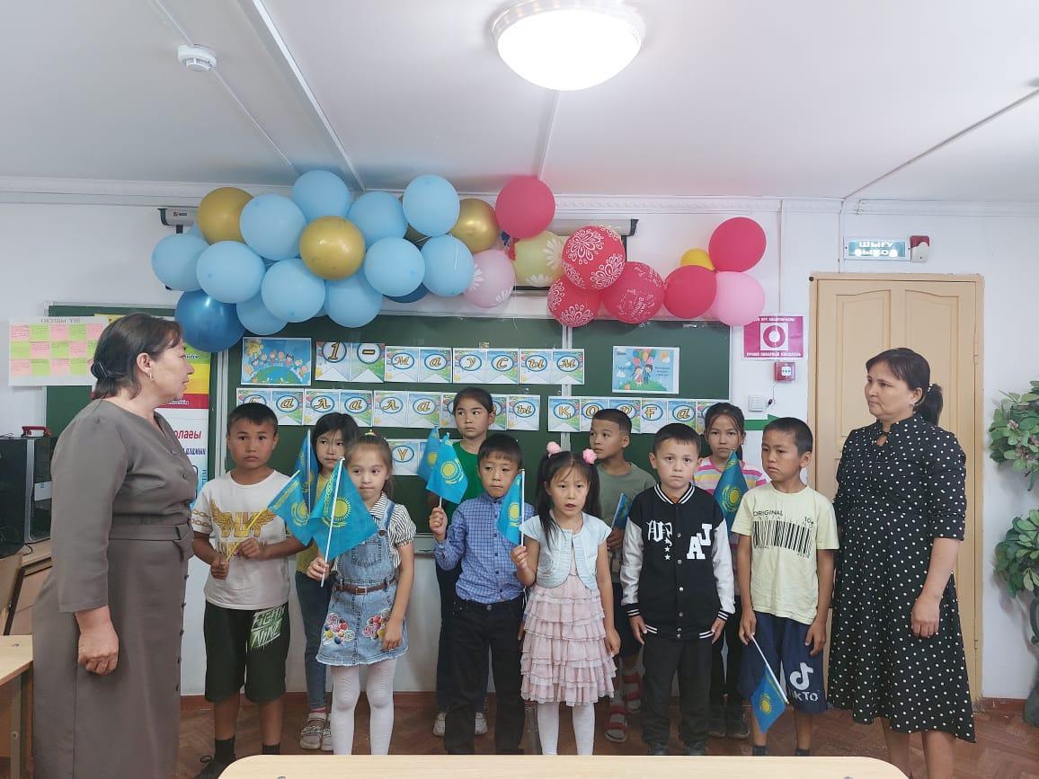 Алға бастауыш мектебіндегі жазғы лагерь